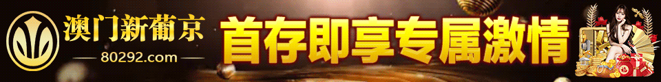 广告2